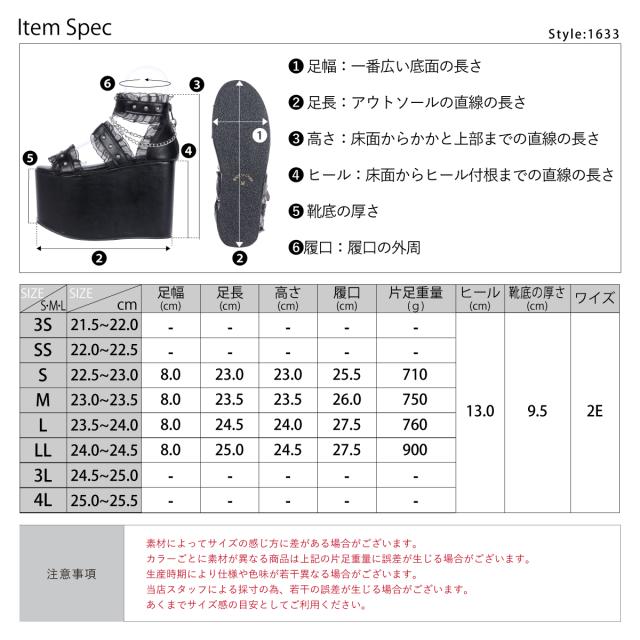 サンダル レディース フリル レース チェーン ハート バックジップ