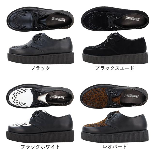 シューズ カジュアルシューズ ラバーソール 厚底 メンズ 靴 軽量