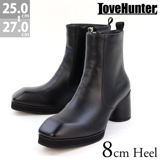 ブーツ メンズ ショート スクエアトゥ サイドジップ 円柱ヒール 8cmヒール 着脱簡単 合皮 3E 秋 冬 No.6837 25cm-27cm 黒 ブラック ラブハンター