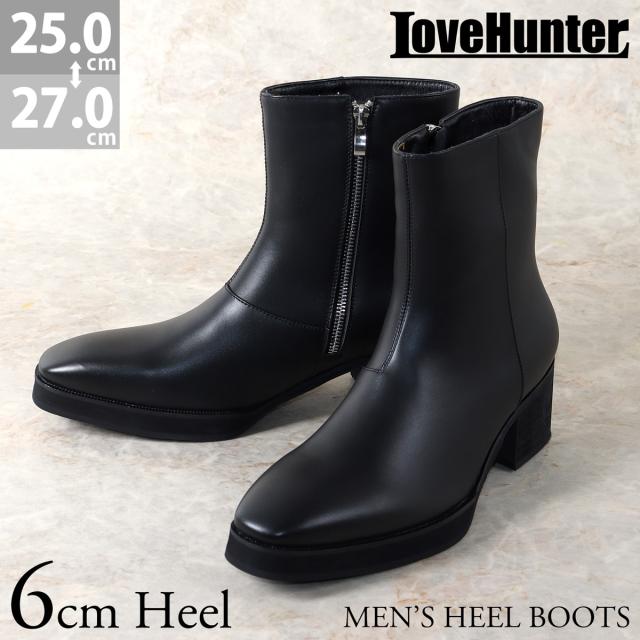 【返品交換不可】ブーツ メンズ ショート サイドジップ 太めヒール 6cmヒール スタイルアップ 着脱簡単 合皮 3E シンプル 秋 冬 No.6839 25cm-27cm 黒 ブラック ラブハンター
