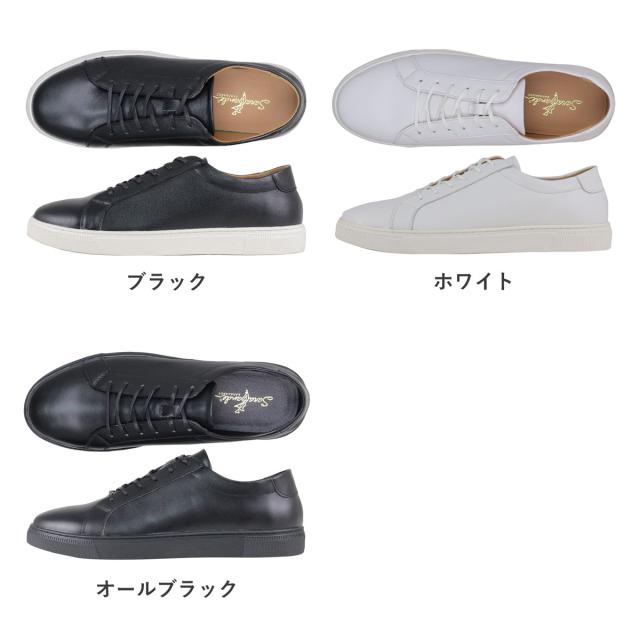 スニーカー ローカット メンズ レースアップ 本革 レザー カジュアル 3cmヒール No.6121 25cm-27cm 黒 白 モノトーン SARABANDE サラバンド ローカット