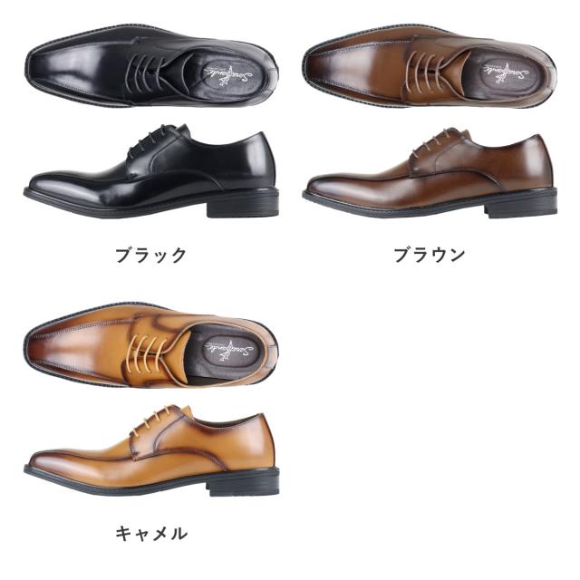 ビジネスシューズ ビジネス メンズ 本革 靴 革靴 衝撃吸収 スワールモカ 外羽根 ふわふわインソール 大きいサイズ 黒 ブラック 茶 ブラウン No.6913 24.5cm〜30.0cm 黒 SARABANDE 691_7