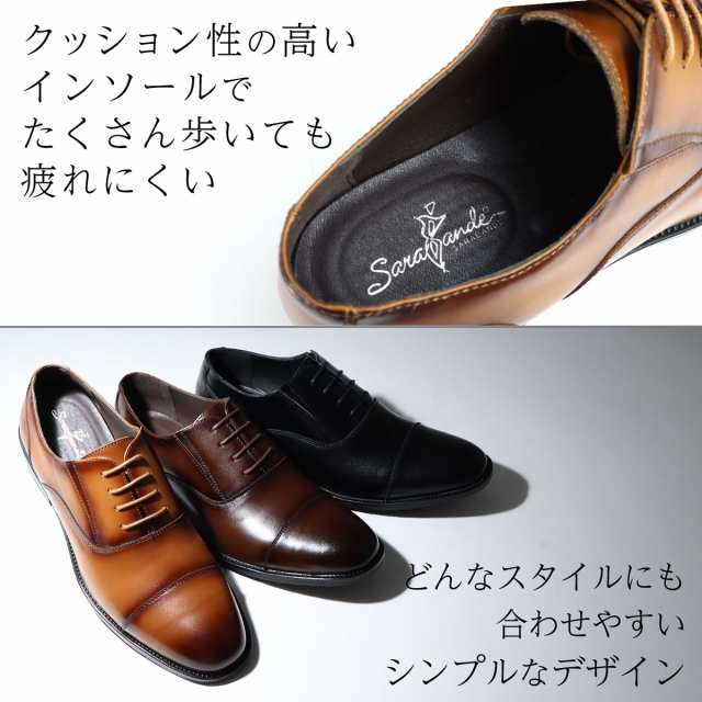 【新作安い】メンズ ビジネス シューズ 本革 ブラック サイズ 24.5cm 革靴 靴 カジュアル 屈曲性 通勤 軽量 新品 ショートブーツ 24.5cm