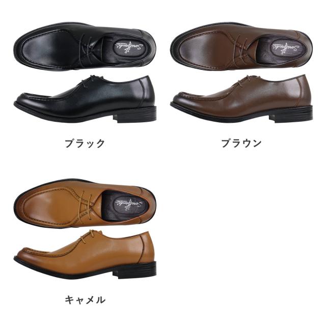 ビジネスシューズ 本革 革靴 レザー クッションインソール 防滑 3E 歩きやすい 履きやすい メンズ チロリアン 黒 ブラック 大きいサイズ No.6935 24.5-30.0cm SARABANDE サラバンド_12