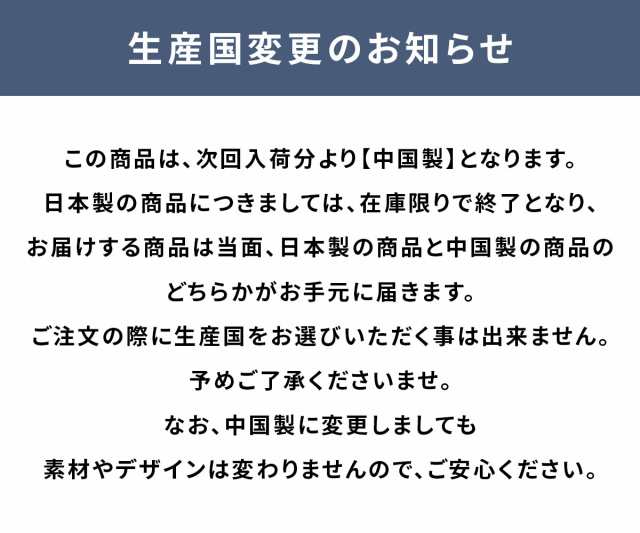 zinc 販売 靴 サイズ