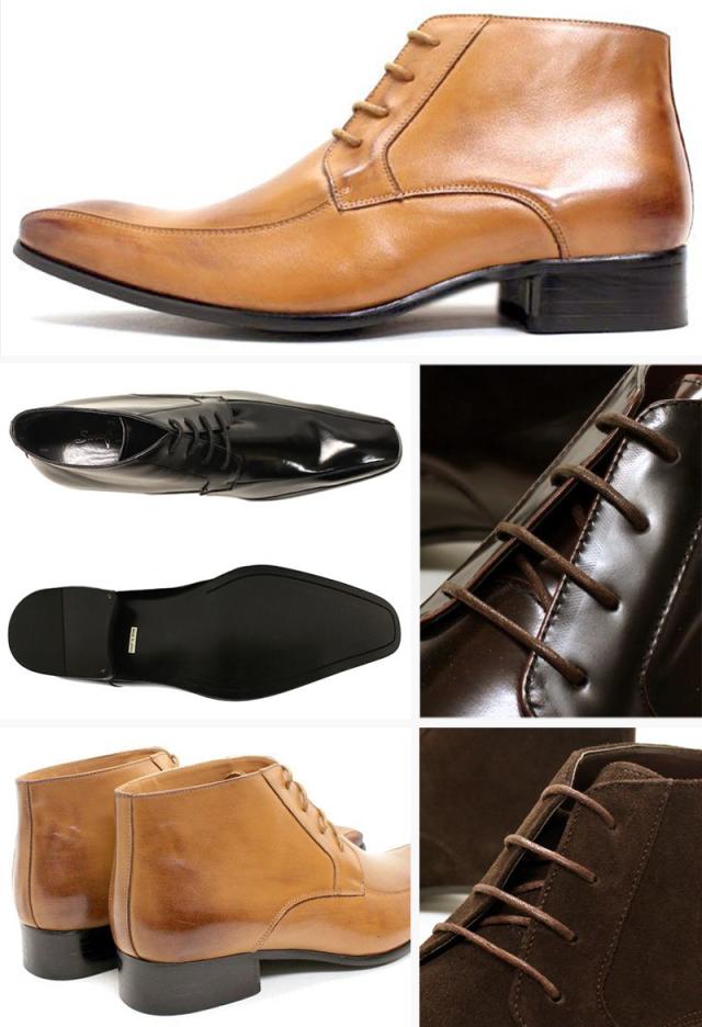 ブーツ ビジネスブーツ ブジネスシューズ メンズ サイドゴアブーツ レースアップブーツ 靴 本革靴 紳士靴 レザー スエード 24.0cm-28.0cm 黒 ブラック 茶 ブラウン No.7775/7776/7777