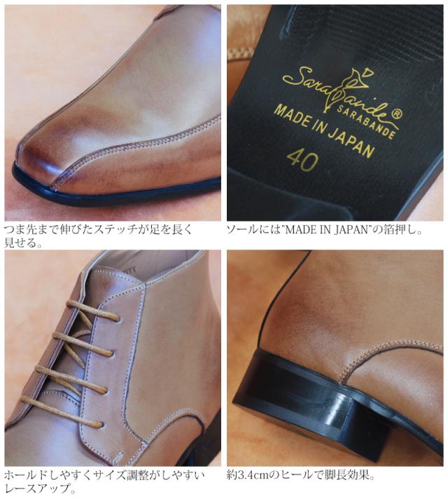 ブーツ ビジネスブーツ ブジネスシューズ メンズ サイドゴアブーツ レースアップブーツ 靴 本革靴 紳士靴 レザー スエード 24.0cm-28.0cm 黒 ブラック 茶 ブラウン No.7775/7776/7777