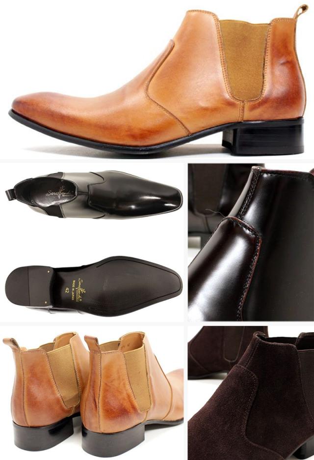 ブーツ ビジネスブーツ ブジネスシューズ メンズ サイドゴアブーツ レースアップブーツ 靴 本革靴 紳士靴 レザー スエード 24.0cm-28.0cm 黒 ブラック 茶 ブラウン No.7775/7776/7777