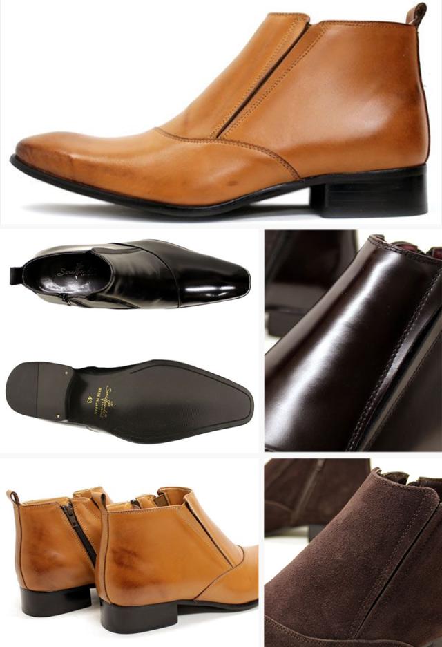 ブーツ ビジネスブーツ ブジネスシューズ メンズ サイドゴアブーツ レースアップブーツ 靴 本革靴 紳士靴 レザー スエード 24.0cm-28.0cm 黒 ブラック 茶 ブラウン No.7775/7776/7777