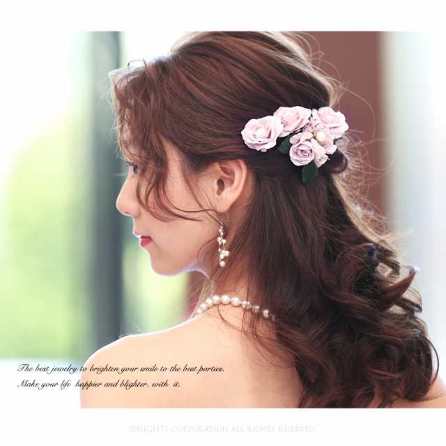 ヘアコサージュ 結婚式 花嫁 髪型 浴衣 髪飾り 薔薇 パール Uピン ヘアアクセサリー 手作り ヘアアクセ 花 ヘッドドレス 白 青 ピンク 赤の通販はau Pay マーケット パーティードレス ナイトワン