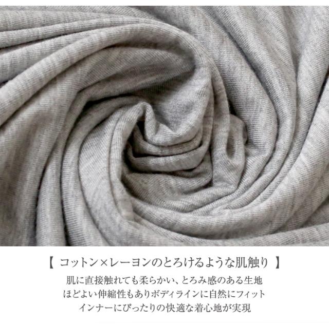 ネコポスok インナー キャミワンピ ペチコート ワンピース キャミソール スリップ 下着 レディース ブラック 黒 ホワイト 白 グレーの通販はau Pay マーケット パーティードレス ナイトワン