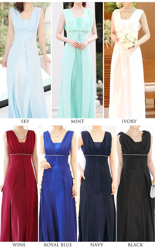 ロングドレス 演奏会 大きいサイズ パーティードレス ロング丈 演奏会用 ピアノ発表会 舞台衣装 ステージドレス セレモニー ワンピースの通販はau Pay マーケット パーティードレス ナイトワン