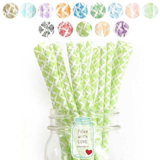 ダマスク柄 ペーパーストロー 紙ストロー エコ 大人気 可愛い ドリンク ストロー 紙 ペーパー 使い捨て おしゃれの通販はau Pay マーケット パーティードレス ナイトワン