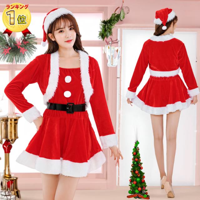 サンタ コスプレ衣装 赤 フリース ミニドレス ポンポン付き ヘッドバンド付き サンタ コスプレ衣装 赤 フリース ミニドレス ポンポン付き ヘッド