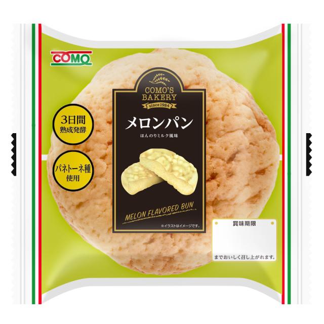 メロンぱん サクふわ食感！ 浅草花月堂の「ジャンボめろんぱん」を食べに行こう