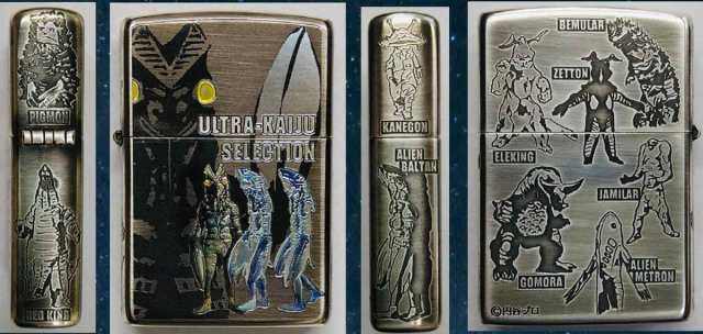 ウルトラ怪獣セレクション ZIPPO 2021