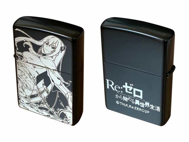 Re:ゼロから始める異世界生活 Zippo