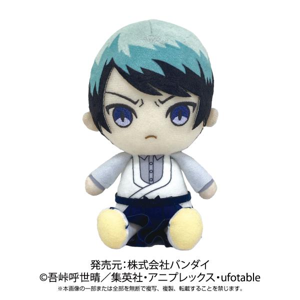 鬼滅の刃Chibiぬいぐるみ 第5弾 全8種の通販はau PAY マーケット