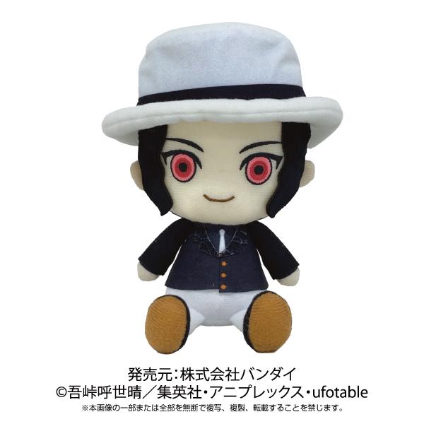 新品　希少　鬼滅の刃 ちびぬいぐるみ　5種セット　バンダイ 鬼滅の刃 ちびぐるみ vol.1 全5種セット : アミュームショップ