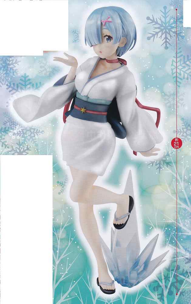 【未開封新品】レム　雪女