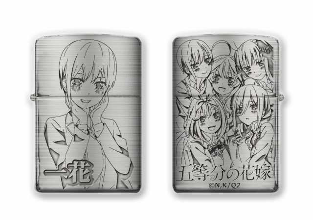 五等分の花嫁∬ Zippo