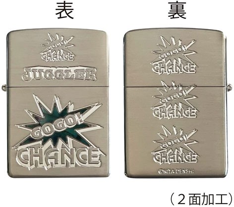 ジャグラー Zippo 全3種 2面加工の通販はau PAY マーケット - バリュー 