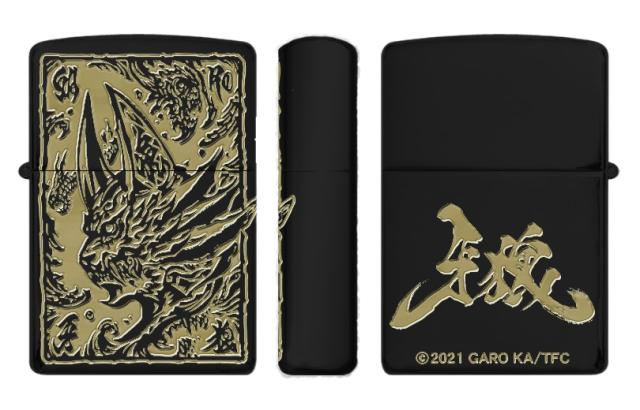 ZIPPO - 【bayashichan】牙狼 GARO zippo 牙狼〈GARO〉Zippo C柄 陰我消滅 シルバー | 牙狼(GARO) | ぴー