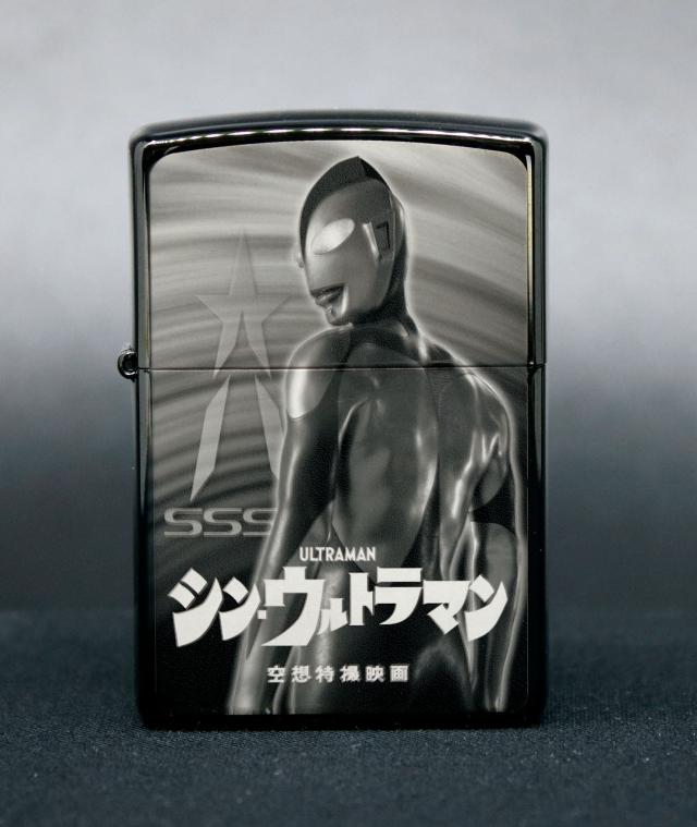 シン・ウルトラマンZIPPO