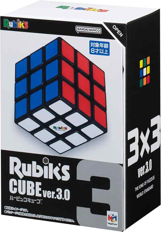 メガハウス ルービックキューブ3ｘ3 Ver.3.0の通販はau PAY マーケット - バリュークラブビッダーズ