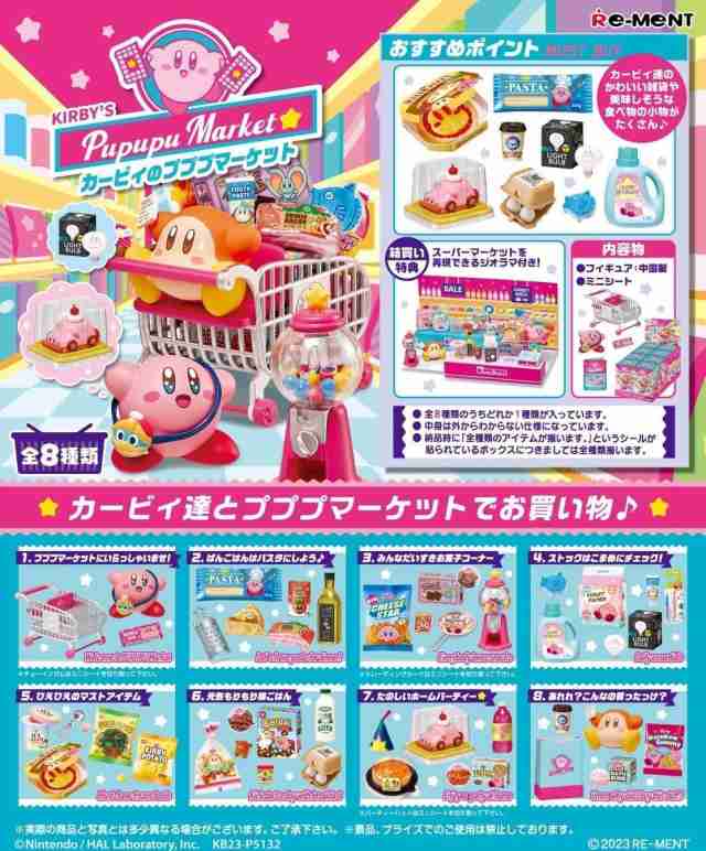 予約 エヴァンゲリヲン新劇場版 インターフェイス ヘッドセット 改装版 綾波ver 次回１月中旬