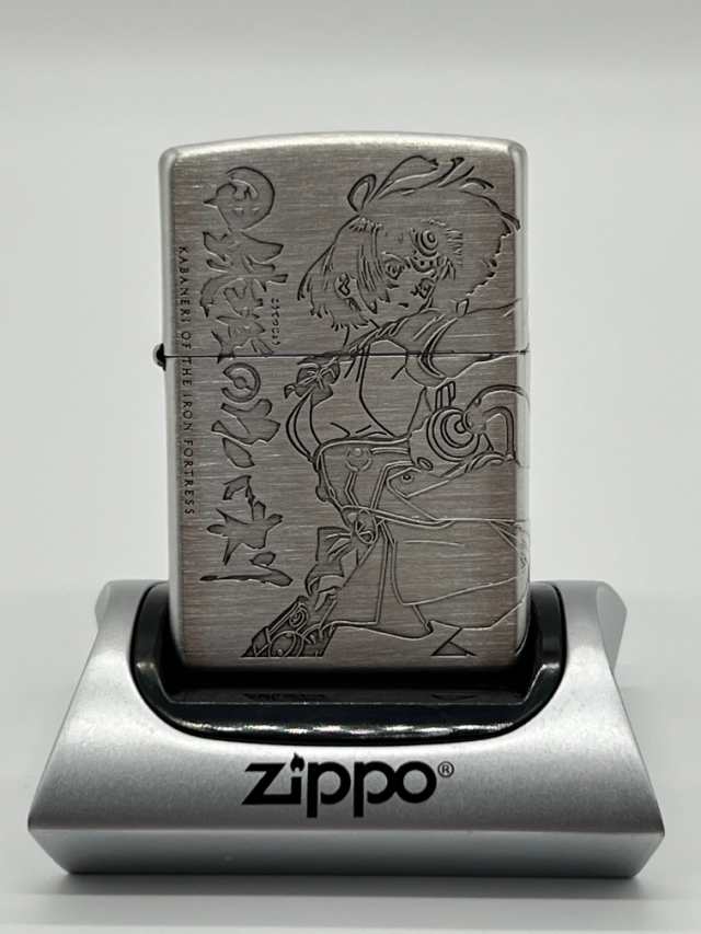 ZIPPO オイルライター 甲鉄城のカバネリ 無名 公式グッズ