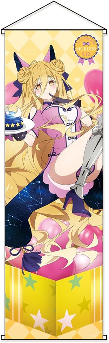 デート・ア・バースデー202409 特大タペストリー六喰 5,225円