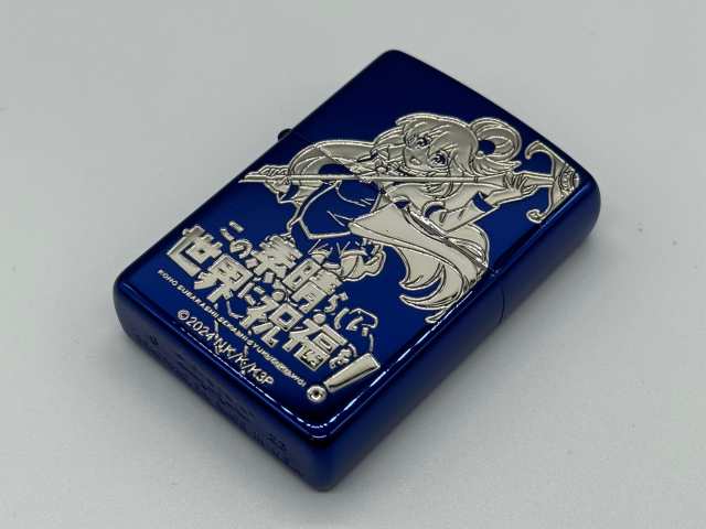 ZIPPO オイルライター この素晴らしい世界に祝福を！3 アクア