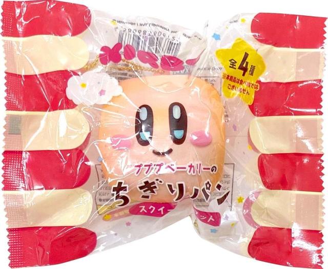 星のカービィ　ぷにぷに　マスコット　スクイーズ　レトロ　アニメ版　セット 星のカービィ デデデ大王 ぷにぷに マスコット スクイーズ