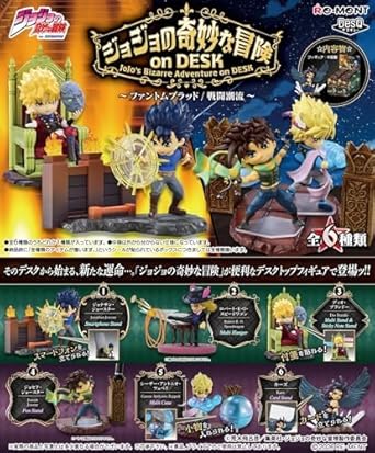 予約 ジョジョの奇妙な冒険 on DESK -ファントムブラッド・戦闘潮流- １BOX ※８月１０日発売予定