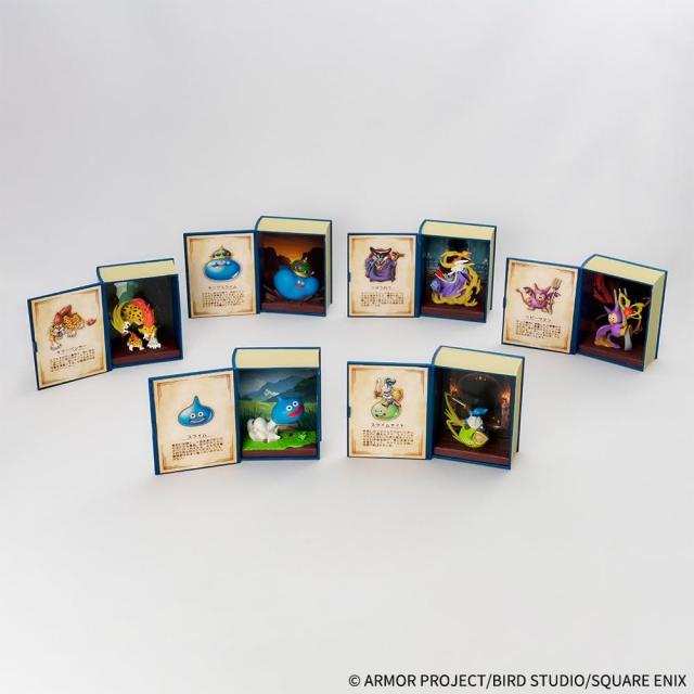 ドラゴンクエスト 冒険の書コレクション 討伐モンスターフィギュア BOX