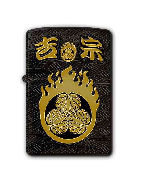 ZIPPO パチスロ 吉宗 ジッポライター 吉宗Zippo (全3種) 吉宗 姫 炎 ...