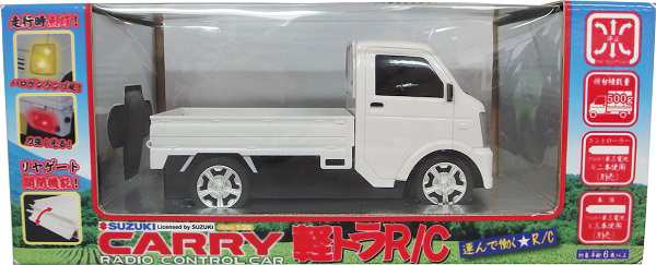 スズキ キャリー RC（SUZUKI CARRY）軽トラ 正規認証ラジコン 1/20 (白)