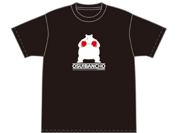 押忍！番長 Ｔシャツ フリーサイズ 大都技研 オフィシャル商品 パチスロ番長Tシャツの通販はau PAY マーケット - バリュークラブビッダーズ |  au PAY マーケット－通販サイト