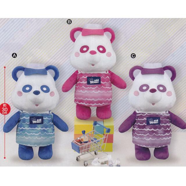 AAA BIGぬいぐるみ GOODS | AAA（トリプル・エー）OFFICIAL WEBSITE