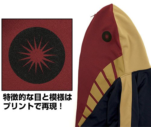 ウルトラセブン メトロン星人 パーカーの通販はau Pay マーケット バリュークラブビッダーズ