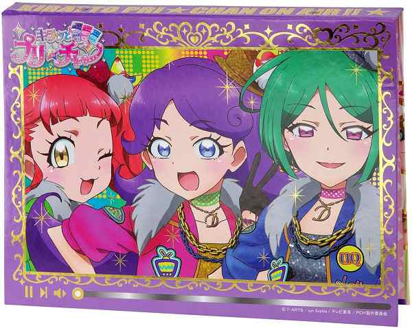 海外限定スパイク販売 キラッとプリ☆チャン ステージ2 やってみたDXセット プリチャン 電子玩具・キッズ家電