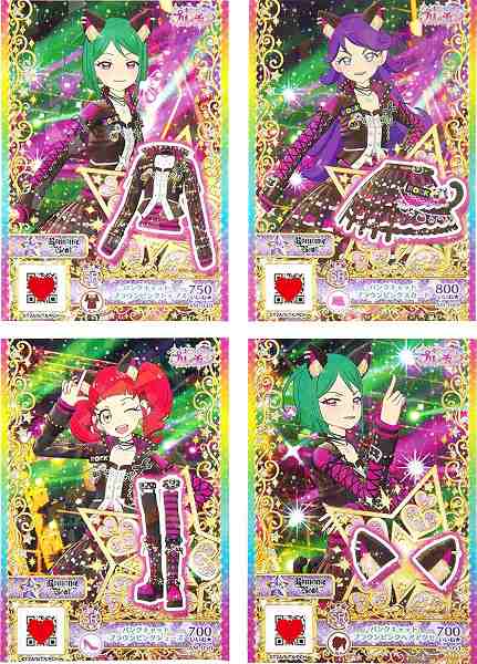 キラッとプリ☆チャン プリチャンやってみたDXセット2｜商品