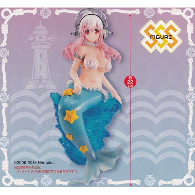 すーぱーそに子 Sssフィギュア 人魚姫の通販はau Pay マーケット バリュークラブビッダーズ