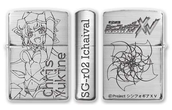 経典 シンフォギア ZIPPO 新品未使用品 ブラック ゴールド asakusa.sub.jp