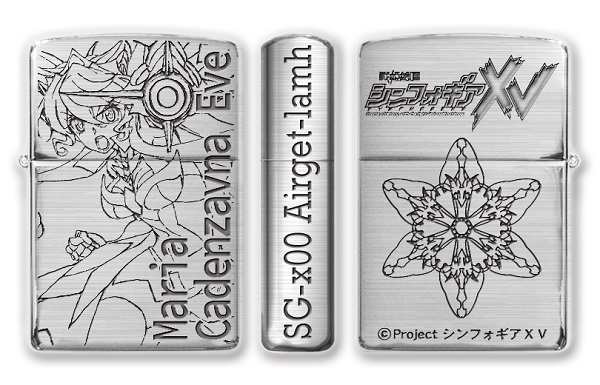 戦姫絶唱シンフォギアXV Zippo シンフォギア ジッポーの通販はau PAY ...