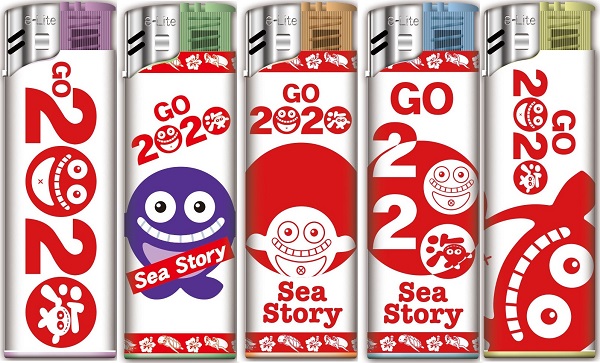 クジラッキー Go ライター 全5種セット 海物語 ぱちんこグッズの通販はau Pay マーケット バリュークラブビッダーズ