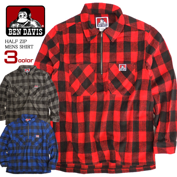 Ben Davis ハーフジップシャツ バッファローチェック 長袖シャツ メンズ ベンデービス トップス Ben 1244の通販はau Pay マーケット Renovatio