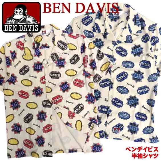 Ben Davis シャツ レトロ総柄 オールオーバーシャツ メンズ ベンデイビス ロゴマーク トップス 半袖 Ben 1356の通販はau Pay マーケット Renovatio Ben Davis シャツ レトロ総柄 オールオーバーシャツ メンズ ベンデイビス ロゴマーク トップス 半袖 Ben 1356の通販はau Pay マーケット Renovatio