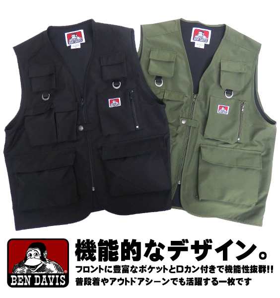 Ben Davis ベスト ベンデイビス フィッシングベスト Fishing Vest ベンデビ ゴリラマーク Ben 13の通販はau Pay マーケット Renovatio